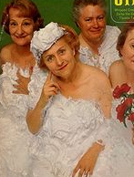 The Frivolous Five: Sour Cream and Other Delights